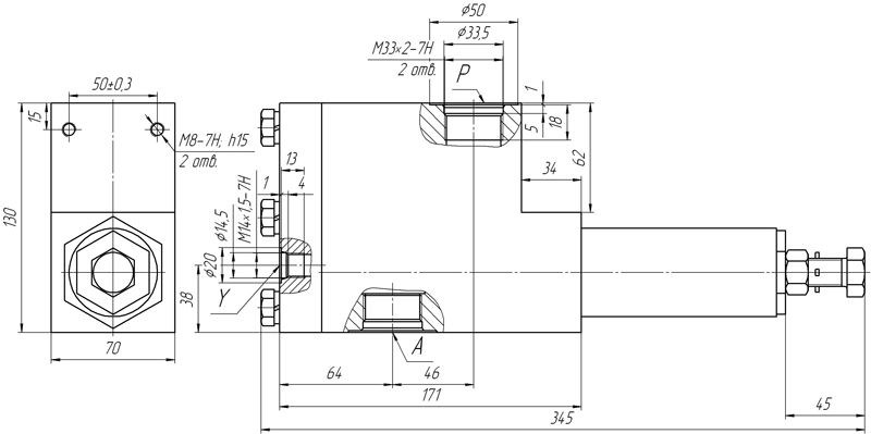 Схема габаритных и присоединительных размеров Клапана тормозного КТО-20.3-Т