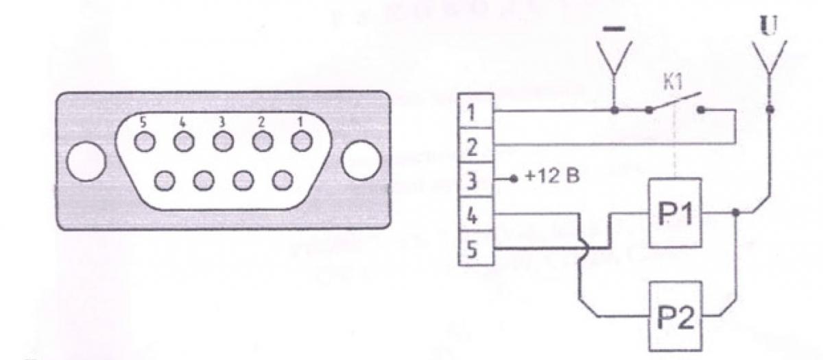 Схема подключения дополнительных управляющих устройств СД-2