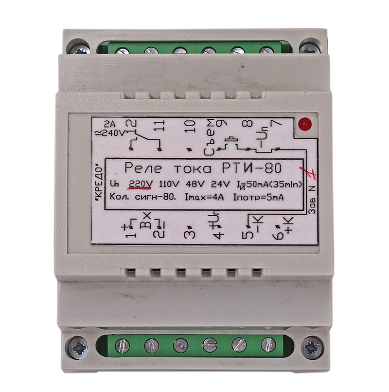 Токовое реле фото